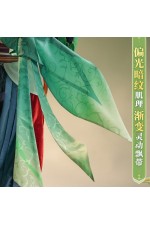 1/3 Delusion Genshin Impact Tighnari Cosplay Costume